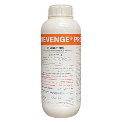 Revenge® Pro EC